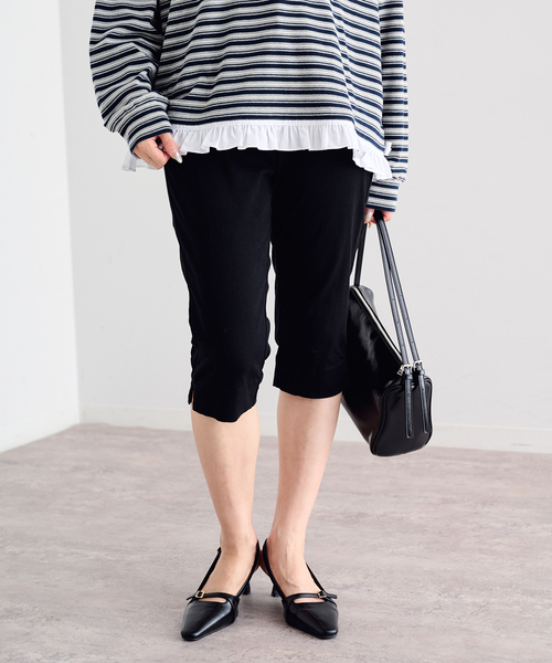 U by SPICK&SPAN(ユーバイスピックアンドスパン)の「《追加》ストレッチサブリナパンツ(その他パンツ・レディース・ブラック・36/38)」の15枚目の写真