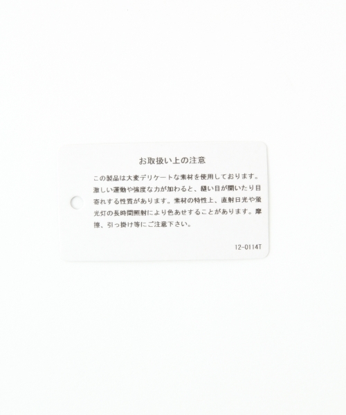 LEPSIM(レプシィム)の「カイキンシャツブラウスSS 752176(シャツ/ブラウス・レディース・オフホワイト/ブラック系その他/カーキ/ベージュ系その他・FREE)」の5枚目の写真