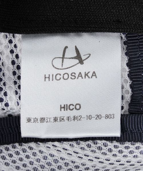 EDIFICE（エディフィス）の「HICO×EDIFICE STRIPE BUCKET HAT（ハット・メンズ・ブラック/ネイビー/ブルー・FREE）」の14枚目の写真