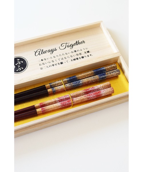 BIRTHDAY BAR(バースデイバー)の「六角霞夫婦箸(カトラリー・レディース・その他・フリー)」の9枚目の写真