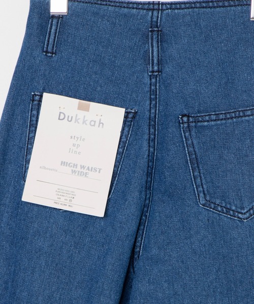 DuKKah（デュカ）の「Dukkah/【低身長向け】PLAIN HIGH WAIST WIDE（デニムパンツ・レディース・インディゴブルー/ダークインディゴブルー・X-SMALL/XX-SMALL）」の6枚目の写真