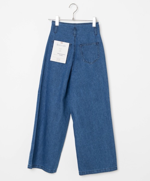 DuKKah（デュカ）の「Dukkah/【低身長向け】PLAIN HIGH WAIST WIDE（デニムパンツ・レディース・インディゴブルー/ダークインディゴブルー・X-SMALL/XX-SMALL）」の16枚目の写真