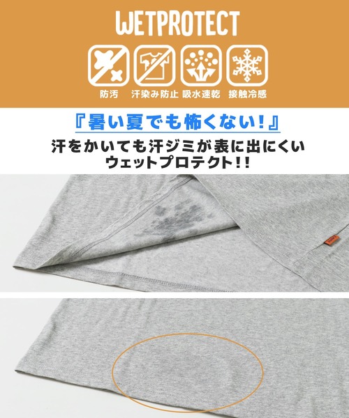 KRIFF MAYER（クリフメイヤー）の「ウェットプロテクトスカTEE(龍)（Tシャツ/カットソー・メンズ・オフホワイト/グレー/チャコール/マスタード・X-LARGE/LARGE/MEDIUM/SMALL）」の14枚目の写真