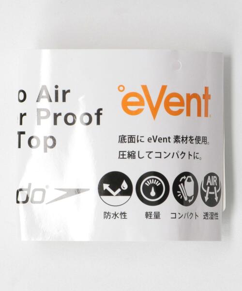 Speedo（スピード）の「[ スピード ] Speedo ハイドロ エア ウォーター プルーフ ロールトップ 3L（エコバッグ/サブバッグ・メンズ・ブラック/オリーブ・FREE）」の11枚目の写真