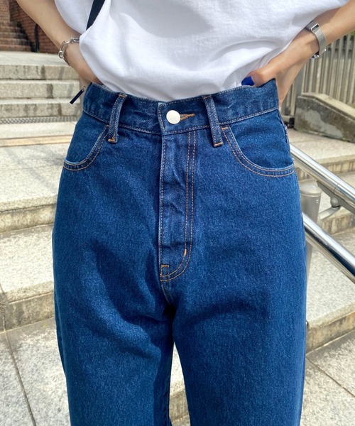 WHO'S WHO gallery（フーズフーギャラリー）の「カッティングデニム（デニムパンツ・レディース・ブラック/サックスブルー/ブルー/黄緑系/ダークブラック/キナリ/コバルトブルー・FREE）」の10枚目の写真