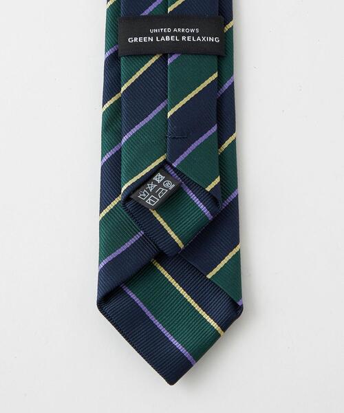 green label relaxing（グリーンレーベルリラクシング）の「□GLR