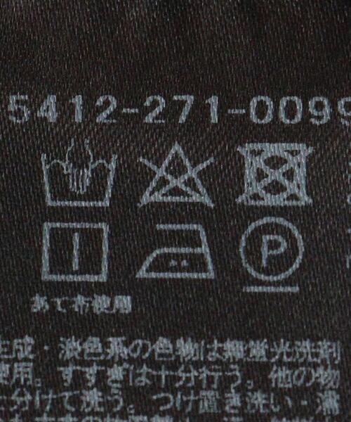 ASTRAET（アストラット）の「＜ASTRAET（アストラット）＞コットン ジップ ハイネックプルオバー（Tシャツ/カットソー・レディース・ホワイト/ブラック・FREE）」の4枚目の写真