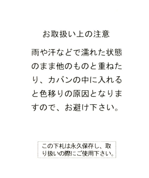 BAYFLOW（ベイフロー）の「ベーシックスクエアウォレット（財布・レディース・スカイブルー/ブラック/ブラウン・FREE）」の16枚目の写真