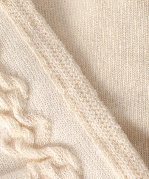 green label relaxing(グリーンレーベルリラクシング)の「GLR ケーブル編み タイツ 100cm-140cm(タイツ/ストッキング・キッズ・オフホワイト/ダークグレー・S(100-110cm)/M(110-130cm)/L(120-140cm))」の5枚目の写真