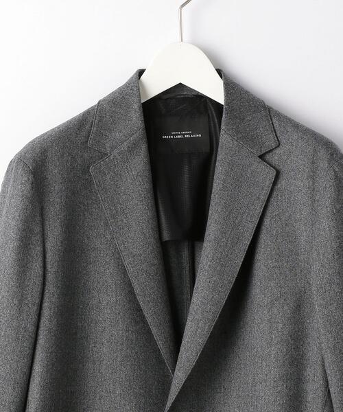 green label relaxing（グリーンレーベルリラクシング）の「＜green