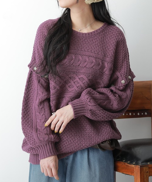 osharewalker（オシャレウォーカー）の「【廃盤】『袖丈2wayケーブルニット』（ニット/セーター・レディース・パープル/アイボリー/チャコール・FREE）」の3枚目の写真