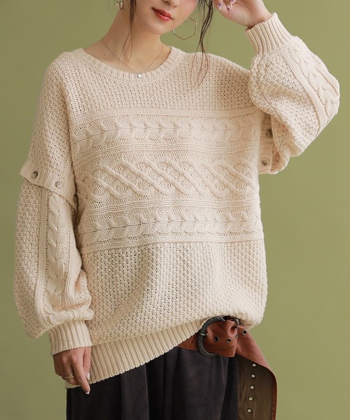 osharewalker（オシャレウォーカー）の「【廃盤】『袖丈2wayケーブルニット』（ニット/セーター・レディース・パープル/アイボリー/チャコール・FREE）」の5枚目の写真