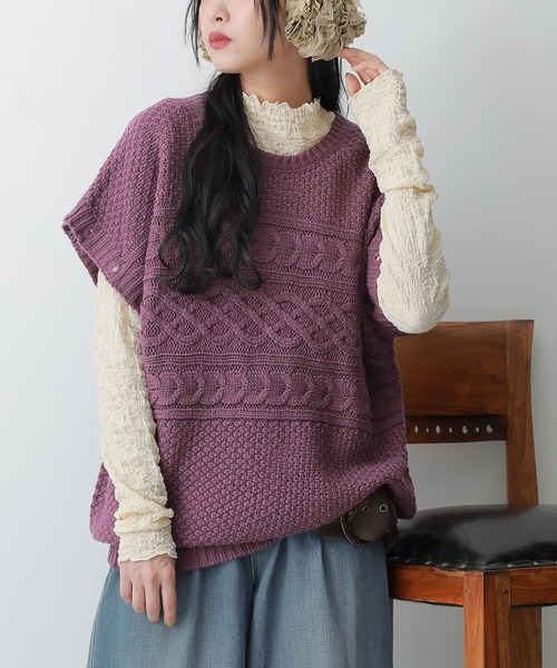 osharewalker（オシャレウォーカー）の「【廃盤】『袖丈2wayケーブルニット』（ニット/セーター・レディース・パープル/アイボリー/チャコール・FREE）」の17枚目の写真