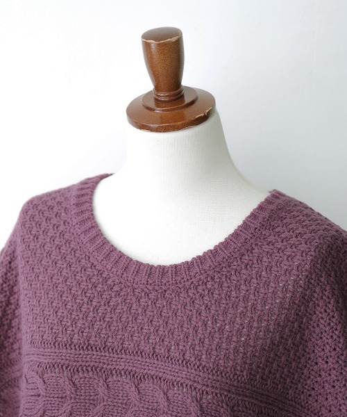 osharewalker（オシャレウォーカー）の「【廃盤】『袖丈2wayケーブルニット』（ニット/セーター・レディース・パープル/アイボリー/チャコール・FREE）」の20枚目の写真