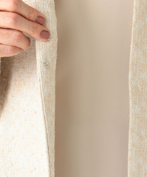 Demi-Luxe 未使用BEAMS / ストレッチツイード ジャケット Demi-Luxe BEAMS（デミルクス ビームス）の「Demi-Luxe BEAMS