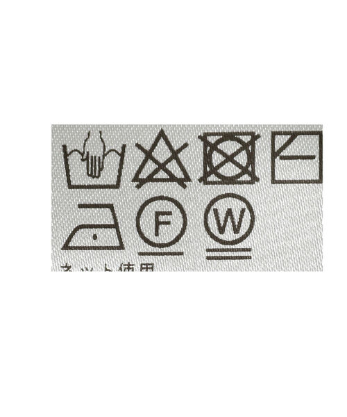 BEAMS LIGHTS（ビームスライツ）の「BEAMS LIGHTS / ミラノリブ カバーオール（カバーオール・メンズ・ネイビー/グレー・SMALL/MEDIUM/LARGE）」の4枚目の写真