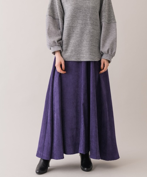 Dignite collier（ディニテコリエ）の「Dinite collier コーデュロイフレアスカート（スカート・レディース・パープル/グレー/レッド・FREE）」の3枚目の写真