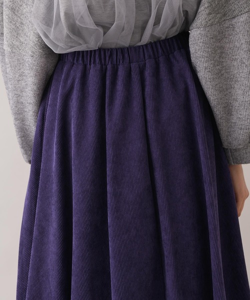 Dignite collier（ディニテコリエ）の「Dinite collier コーデュロイフレアスカート（スカート・レディース・パープル/グレー/レッド・FREE）」の8枚目の写真