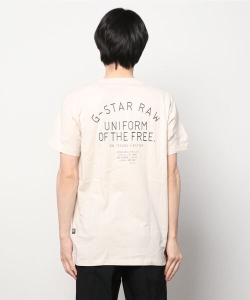 G-STAR(ジースター)の「KORPAZ LOGOS GRAPHIC T-SHIRT/ロゴT(Tシャツ/カットソー・メンズ・ホワイト系その他/グレー/ライトグリーン・X-SMALL/LARGE/SMALL/MEDIUM/X-LARGE)」の9枚目の写真