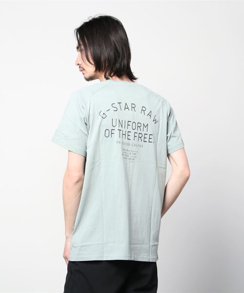 G-STAR(ジースター)の「KORPAZ LOGOS GRAPHIC T-SHIRT/ロゴT(Tシャツ/カットソー・メンズ・ホワイト系その他/グレー/ライトグリーン・X-SMALL/LARGE/SMALL/MEDIUM/X-LARGE)」の12枚目の写真