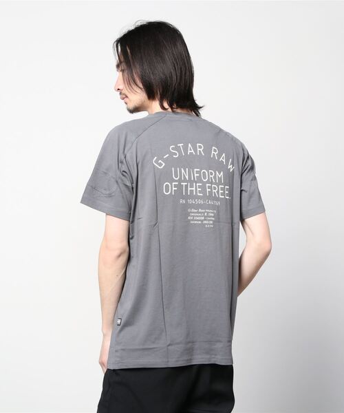G-STAR(ジースター)の「KORPAZ LOGOS GRAPHIC T-SHIRT/ロゴT(Tシャツ/カットソー・メンズ・ホワイト系その他/グレー/ライトグリーン・X-SMALL/LARGE/SMALL/MEDIUM/X-LARGE)」の13枚目の写真