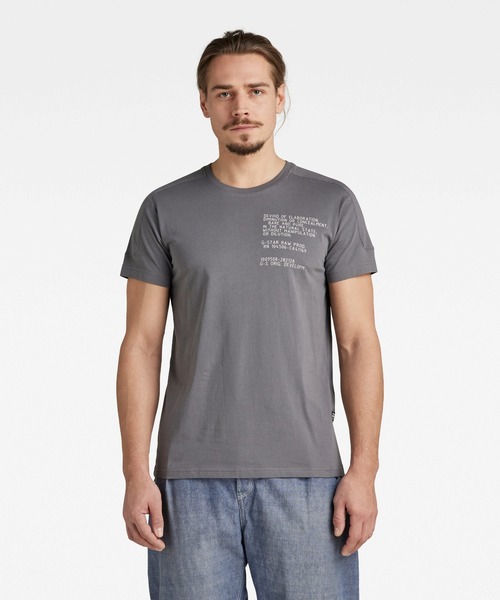 G-STAR(ジースター)の「KORPAZ LOGOS GRAPHIC T-SHIRT/ロゴT(Tシャツ/カットソー・メンズ・ホワイト系その他/グレー/ライトグリーン・X-SMALL/LARGE/SMALL/MEDIUM/X-LARGE)」の3枚目の写真