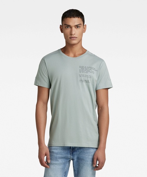 G-STAR(ジースター)の「KORPAZ LOGOS GRAPHIC T-SHIRT/ロゴT(Tシャツ/カットソー・メンズ・ホワイト系その他/グレー/ライトグリーン・X-SMALL/LARGE/SMALL/MEDIUM/X-LARGE)」の2枚目の写真