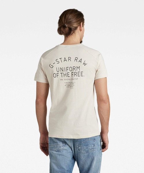 G-STAR(ジースター)の「KORPAZ LOGOS GRAPHIC T-SHIRT/ロゴT(Tシャツ/カットソー・メンズ・ホワイト系その他/グレー/ライトグリーン・X-SMALL/LARGE/SMALL/MEDIUM/X-LARGE)」の4枚目の写真