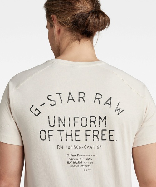 G-STAR(ジースター)の「KORPAZ LOGOS GRAPHIC T-SHIRT/ロゴT(Tシャツ/カットソー・メンズ・ホワイト系その他/グレー/ライトグリーン・X-SMALL/LARGE/SMALL/MEDIUM/X-LARGE)」の5枚目の写真