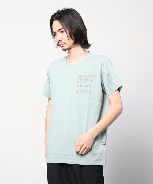 G-STAR(ジースター)の「KORPAZ LOGOS GRAPHIC T-SHIRT/ロゴT(Tシャツ/カットソー・メンズ・ホワイト系その他/グレー/ライトグリーン・X-SMALL/LARGE/SMALL/MEDIUM/X-LARGE)」の20枚目の写真