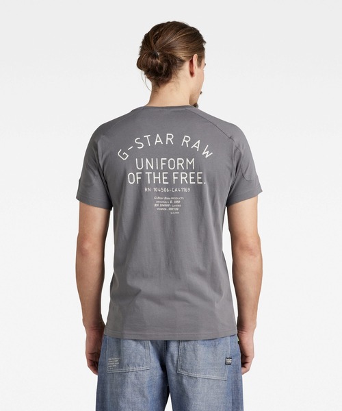 G-STAR(ジースター)の「KORPAZ LOGOS GRAPHIC T-SHIRT/ロゴT(Tシャツ/カットソー・メンズ・ホワイト系その他/グレー/ライトグリーン・X-SMALL/LARGE/SMALL/MEDIUM/X-LARGE)」の15枚目の写真