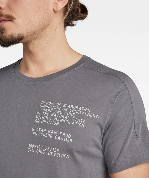 G-STAR(ジースター)の「KORPAZ LOGOS GRAPHIC T-SHIRT/ロゴT(Tシャツ/カットソー・メンズ・ホワイト系その他/グレー/ライトグリーン・X-SMALL/LARGE/SMALL/MEDIUM/X-LARGE)」の16枚目の写真