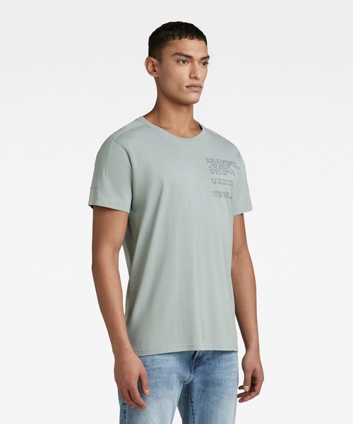 G-STAR(ジースター)の「KORPAZ LOGOS GRAPHIC T-SHIRT/ロゴT(Tシャツ/カットソー・メンズ・ホワイト系その他/グレー/ライトグリーン・X-SMALL/LARGE/SMALL/MEDIUM/X-LARGE)」の17枚目の写真