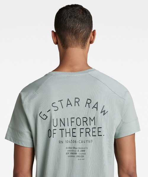 G-STAR(ジースター)の「KORPAZ LOGOS GRAPHIC T-SHIRT/ロゴT(Tシャツ/カットソー・メンズ・ホワイト系その他/グレー/ライトグリーン・X-SMALL/LARGE/SMALL/MEDIUM/X-LARGE)」の19枚目の写真
