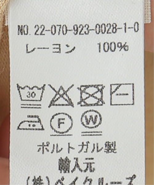 plage(プラージュ)の「【BASERANGE/ベースレンジ】Tシャツ(Tシャツ/カットソー・レディース・ベージュ/ベージュ系その他・FREE)」の6枚目の写真