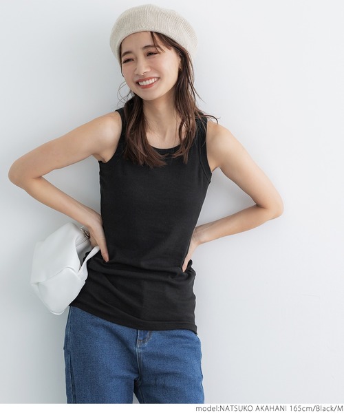 coca(coca)(コカ)の「OUT BRA アメリカンスリーブカップ付きタンクロング丈(タンクトップ・レディース・ホワイト/ブラック・M/L/S)」の6枚目の写真