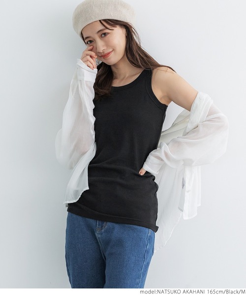 coca(coca)(コカ)の「OUT BRA アメリカンスリーブカップ付きタンクロング丈(タンクトップ・レディース・ホワイト/ブラック・M/L/S)」の8枚目の写真