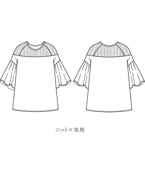ENNEA（エンネア）の「【手洗いできる♪】透かし編みニット×ブロード異素材切り替えフレアー袖ブラウス（シャツ/ブラウス・レディース・ブラック/オフホワイト/ブルー/モカ・M）」の18枚目の写真