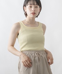 テレコリブタンク