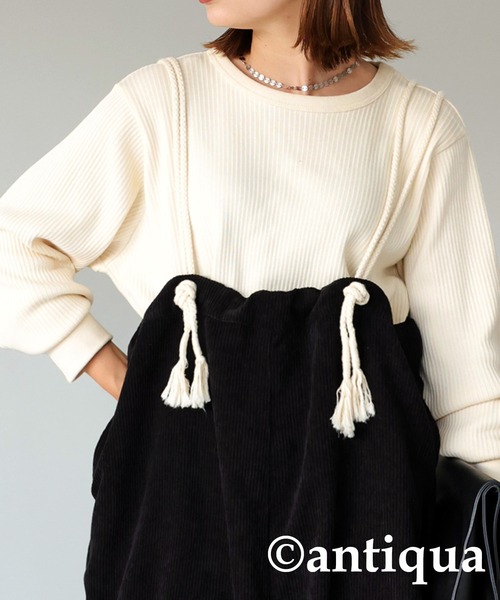 antiqua（アンティカ）の「コーデュロイサロペット（サロペット/オーバーオール・レディース・アッシュグレー/ブラック/ブラウン/オフホワイト・FREE）」の9枚目の写真