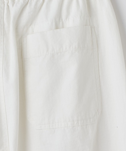 CIAOPANIC TYPY（チャオパニックティピー）の「■【ユニセックス】リップストップスノーカモパンツ（カーゴパンツ・メンズ・ホワイト/カーキ/ピンク・ONE SIZE）」の19枚目の写真