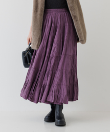 MARIHA 草原の虹のスカート