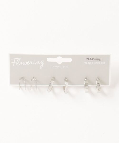 Flowering（フラワーリング）の「メタルフープ/セットピアス（ピアス（両耳用）・レディース・シルバー系その他4/ゴールド系その他5/シルバー系その他7/ゴールド系その他6/ゴールド系1/シルバー系1/シルバー系その他3/ゴールド/ゴールド系その他7/シルバー系/シルバー/シルバー系その他5/シルバー系その他2/シルバー系その他6/シルバー系その他/ゴールド系その他3/ゴールド系/ゴールド系その他2/シルバー系3/ゴールド系2/シルバー系2/ゴールド系その他/ゴールド系その他4/ピンク系その他/ピンク系その他2/ピンク系その他4/ピンク系その他3/ゴールド系3・FREE）」の15枚目の写真