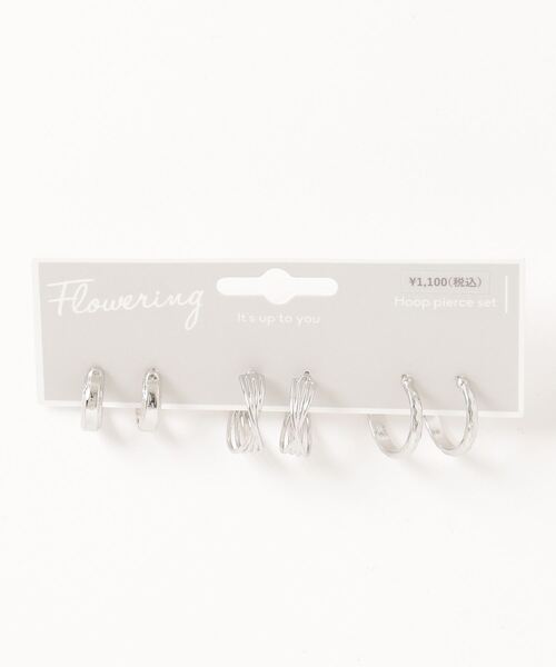 Flowering（フラワーリング）の「メタルフープ/セットピアス（ピアス（両耳用）・レディース・シルバー系その他4/ゴールド系その他5/シルバー系その他7/ゴールド系その他6/ゴールド系1/シルバー系1/シルバー系その他3/ゴールド/ゴールド系その他7/シルバー系/シルバー/シルバー系その他5/シルバー系その他2/シルバー系その他6/シルバー系その他/ゴールド系その他3/ゴールド系/ゴールド系その他2/シルバー系3/ゴールド系2/シルバー系2/ゴールド系その他/ゴールド系その他4/ピンク系その他/ピンク系その他2/ピンク系その他4/ピンク系その他3/ゴールド系3・FREE）」の16枚目の写真
