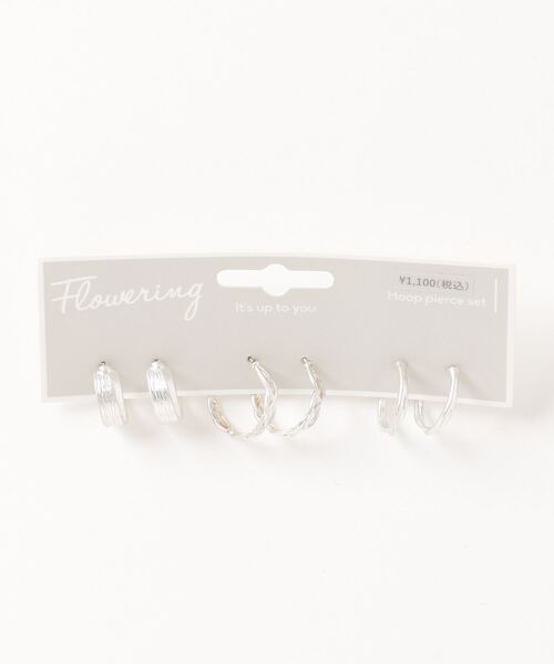 Flowering（フラワーリング）の「メタルフープ/セットピアス（ピアス（両耳用）・レディース・シルバー系その他4/ゴールド系その他5/シルバー系その他7/ゴールド系その他6/ゴールド系1/シルバー系1/シルバー系その他3/ゴールド/ゴールド系その他7/シルバー系/シルバー/シルバー系その他5/シルバー系その他2/シルバー系その他6/シルバー系その他/ゴールド系その他3/ゴールド系/ゴールド系その他2/シルバー系3/ゴールド系2/シルバー系2/ゴールド系その他/ゴールド系その他4/ピンク系その他/ピンク系その他2/ピンク系その他4/ピンク系その他3/ゴールド系3・FREE）」の17枚目の写真