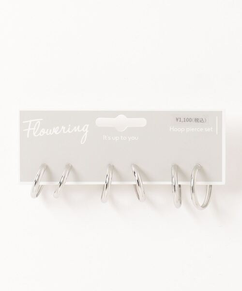 Flowering（フラワーリング）の「メタルフープ/セットピアス（ピアス（両耳用）・レディース・シルバー系その他4/ゴールド系その他5/シルバー系その他7/ゴールド系その他6/ゴールド系1/シルバー系1/シルバー系その他3/ゴールド/ゴールド系その他7/シルバー系/シルバー/シルバー系その他5/シルバー系その他2/シルバー系その他6/シルバー系その他/ゴールド系その他3/ゴールド系/ゴールド系その他2/シルバー系3/ゴールド系2/シルバー系2/ゴールド系その他/ゴールド系その他4/ピンク系その他/ピンク系その他2/ピンク系その他4/ピンク系その他3/ゴールド系3・FREE）」の6枚目の写真