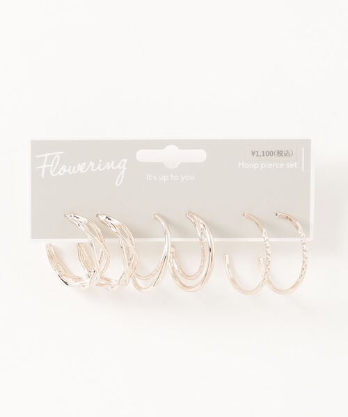 Flowering（フラワーリング）の「メタルフープ/セットピアス（ピアス（両耳用）・レディース・シルバー系その他4/ゴールド系その他5/シルバー系その他7/ゴールド系その他6/ゴールド系1/シルバー系1/シルバー系その他3/ゴールド/ゴールド系その他7/シルバー系/シルバー/シルバー系その他5/シルバー系その他2/シルバー系その他6/シルバー系その他/ゴールド系その他3/ゴールド系/ゴールド系その他2/シルバー系3/ゴールド系2/シルバー系2/ゴールド系その他/ゴールド系その他4/ピンク系その他/ピンク系その他2/ピンク系その他4/ピンク系その他3/ゴールド系3・FREE）」の4枚目の写真
