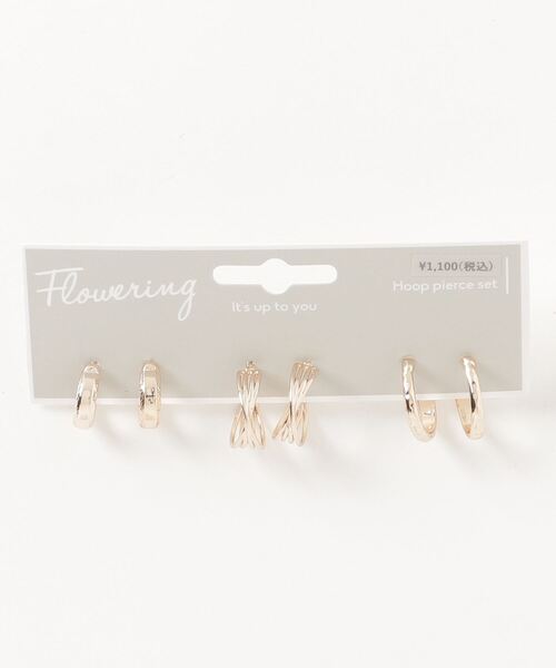 Flowering（フラワーリング）の「メタルフープ/セットピアス（ピアス（両耳用）・レディース・シルバー系その他4/ゴールド系その他5/シルバー系その他7/ゴールド系その他6/ゴールド系1/シルバー系1/シルバー系その他3/ゴールド/ゴールド系その他7/シルバー系/シルバー/シルバー系その他5/シルバー系その他2/シルバー系その他6/シルバー系その他/ゴールド系その他3/ゴールド系/ゴールド系その他2/シルバー系3/ゴールド系2/シルバー系2/ゴールド系その他/ゴールド系その他4/ピンク系その他/ピンク系その他2/ピンク系その他4/ピンク系その他3/ゴールド系3・FREE）」の5枚目の写真