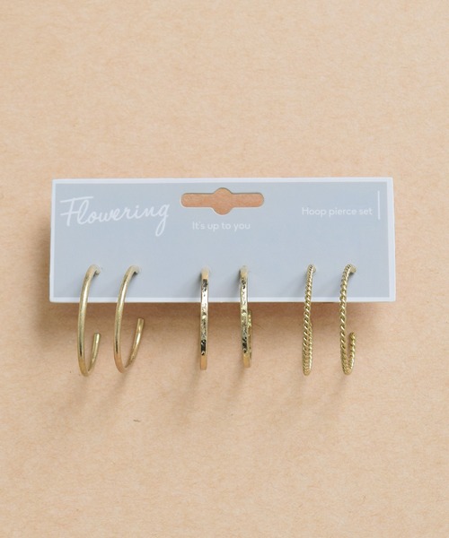 Flowering（フラワーリング）の「メタルフープ/セットピアス（ピアス（両耳用）・レディース・シルバー系その他4/ゴールド系その他5/シルバー系その他7/ゴールド系その他6/ゴールド系1/シルバー系1/シルバー系その他3/ゴールド/ゴールド系その他7/シルバー系/シルバー/シルバー系その他5/シルバー系その他2/シルバー系その他6/シルバー系その他/ゴールド系その他3/ゴールド系/ゴールド系その他2/シルバー系3/ゴールド系2/シルバー系2/ゴールド系その他/ゴールド系その他4/ピンク系その他/ピンク系その他2/ピンク系その他4/ピンク系その他3/ゴールド系3・FREE）」の20枚目の写真