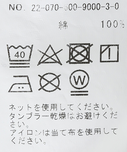 UCLA（ユーシーエルエー）の「【UCLA×JOURNAL STANDARD】別注 ハーフジップスウェット（スウェット・メンズ・ホワイト/ブラック/ピンク/イエロー/ライトグリーン/ダークブルー・MEDIUM/LARGE）」の11枚目の写真